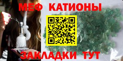 экстази Пенза