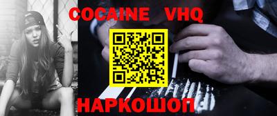 mix Партизанск