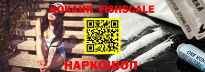 марки nbome Первоуральск