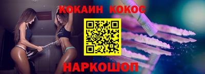 mix Партизанск