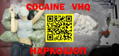 экстази Пенза