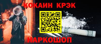 mix Партизанск