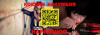 mix Партизанск