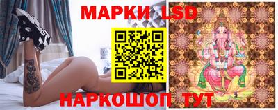 mix Партизанск