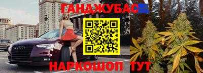 mix Партизанск