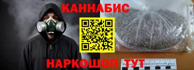 mix Партизанск