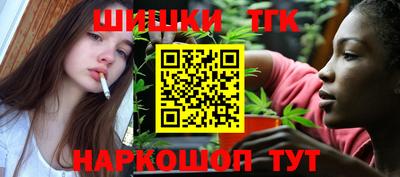 марки nbome Первоуральск