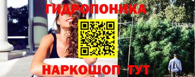 экстази Пенза