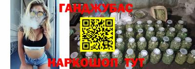 экстази Пенза