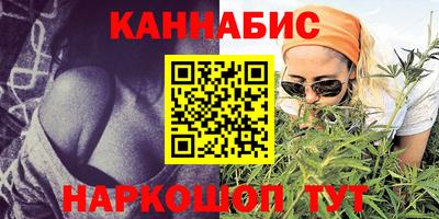 экстази Пенза