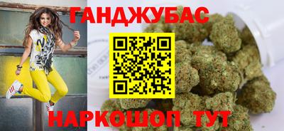 mix Партизанск