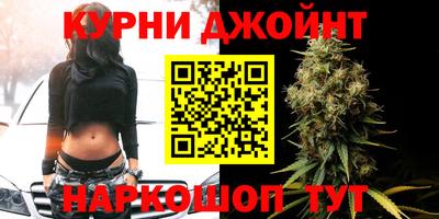 марки nbome Первоуральск