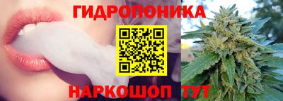 экстази Пенза