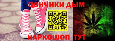марки nbome Первоуральск