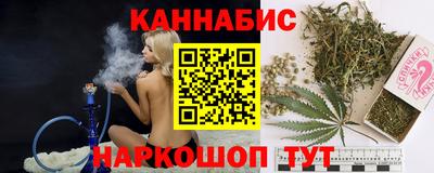 марки nbome Первоуральск