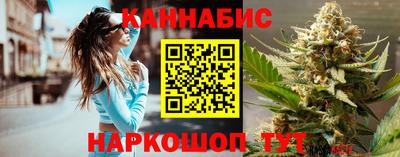 mix Партизанск