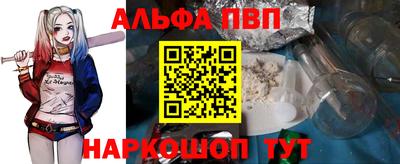mix Партизанск