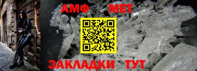 экстази Пенза