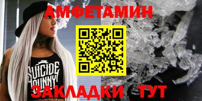 марки nbome Первоуральск