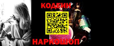 экстази Пенза