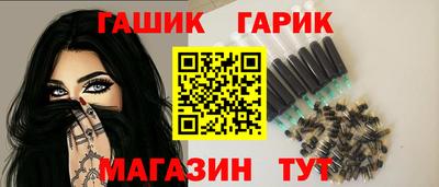 экстази Пенза