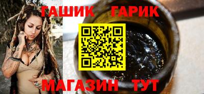экстази Пенза