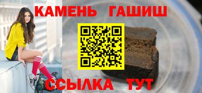 марки nbome Первоуральск