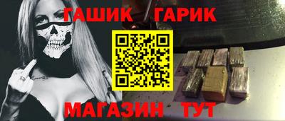 марки nbome Первоуральск