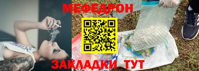 марки nbome Первоуральск