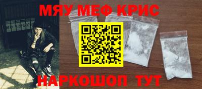 марки nbome Первоуральск