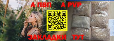 марки nbome Первоуральск
